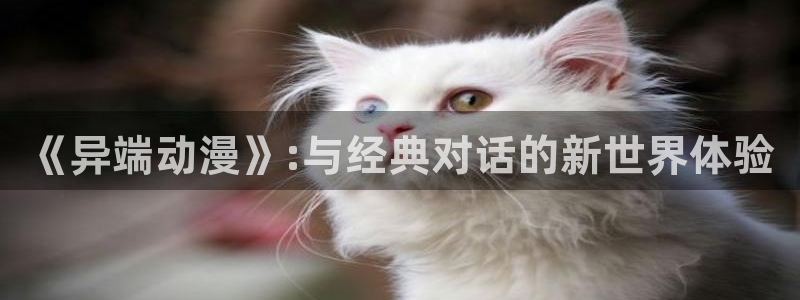 樱花漫画免费观看漫画大全