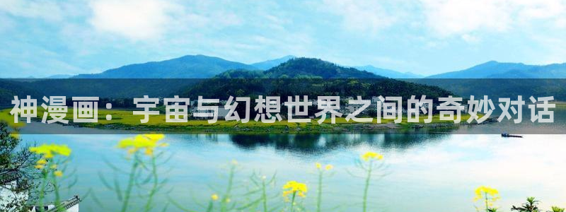 阿衰漫画online 全集漫画免费阅读樱花漫画